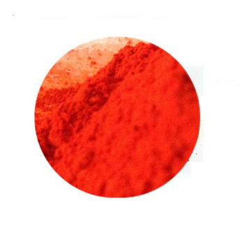 Pigment Orange 71/Cromophtal DPP /Orange TRP /PO71